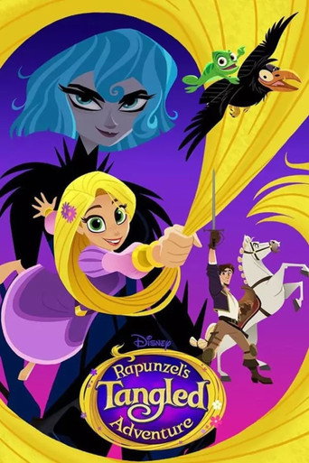 Tangled: Plus Est En Vous movie poster