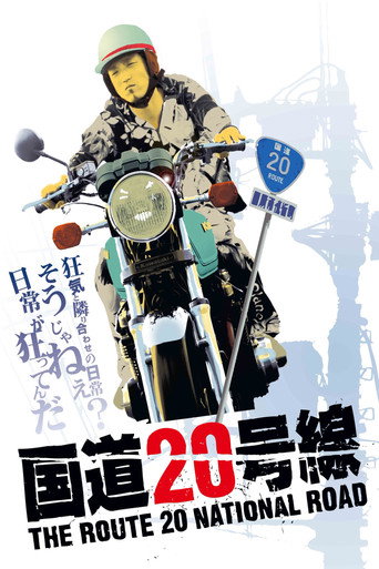 Off Highway 20 movie poster