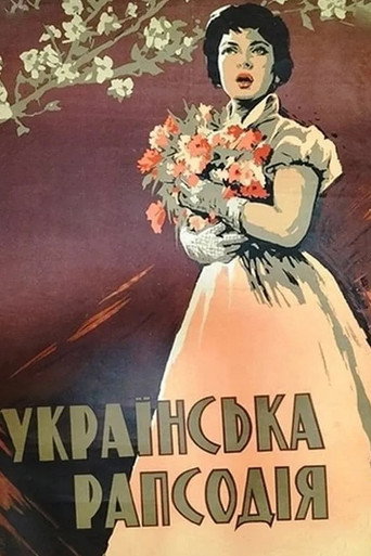 Ukrainian Rhapsody movie poster