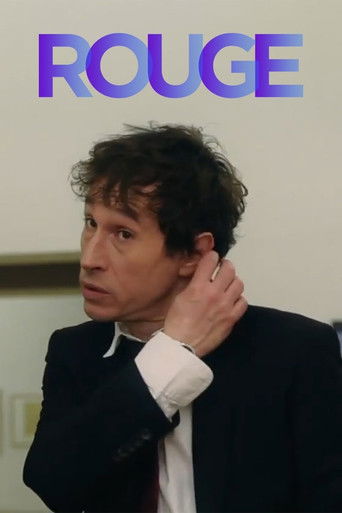 Rouge movie poster