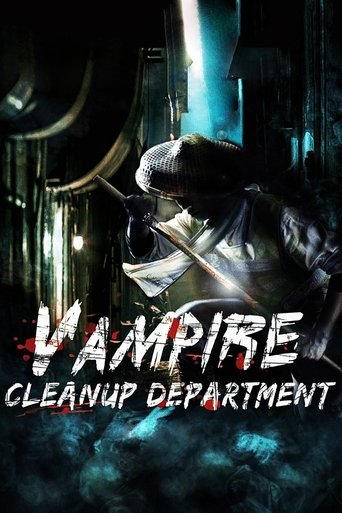 Vampire Cleanup Department movie poster