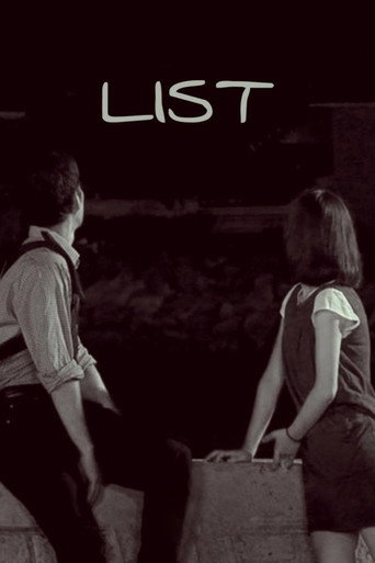List movie poster
