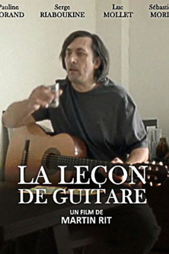 La leçon de guitare movie poster