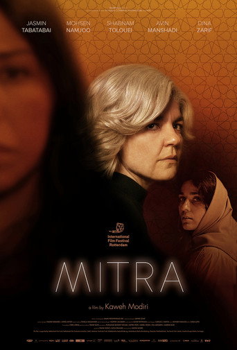 Mitra movie poster