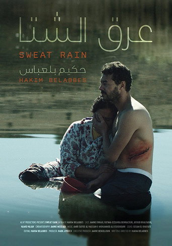 Sweat Rain movie poster