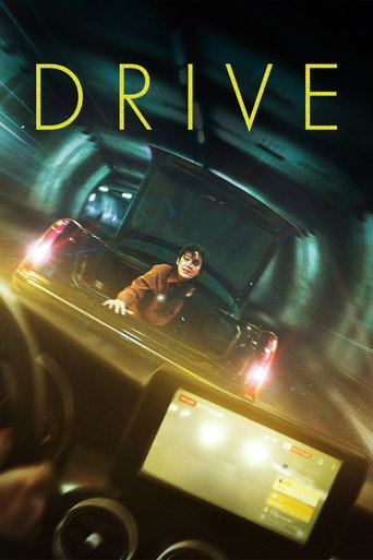 Drive movie poster