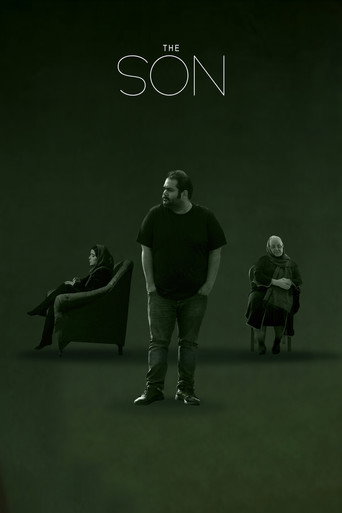 The Son movie poster