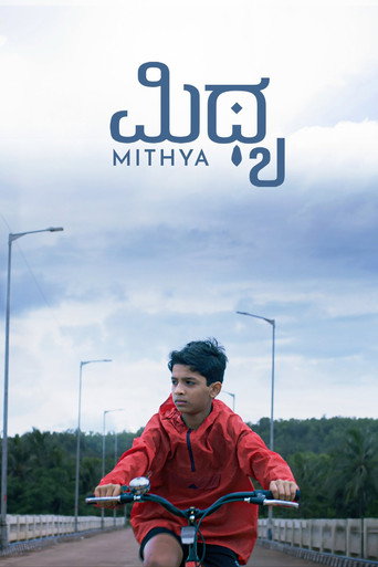 Mithya movie poster