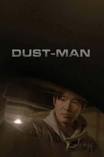 Dust-Man movie poster