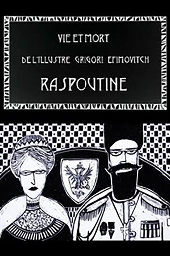 Life and Death of the Illustrious Rasputin movie poster