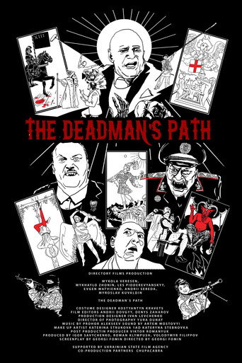 Bloody September movie poster