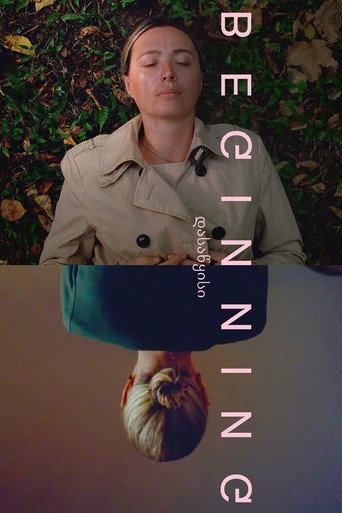 Beginning movie poster