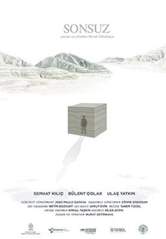 Ad Infinitum movie poster