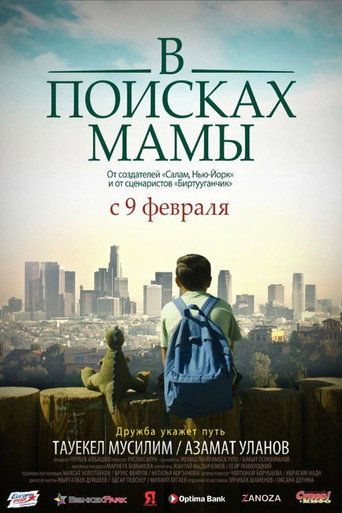 Finding Mother movie poster