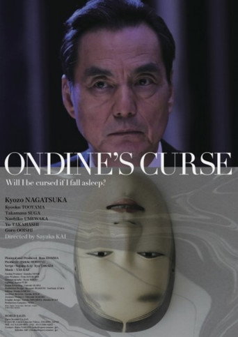Ondine's Curse movie poster