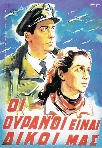 Heaven Is Ours movie poster