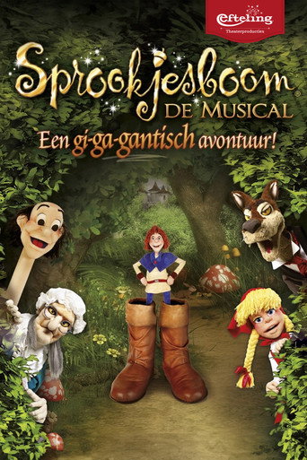 Sprookjesboom de Musical - Een gi-ga-gantisch avontuur! movie poster