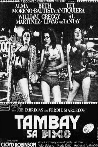 Tambay sa Disco movie poster