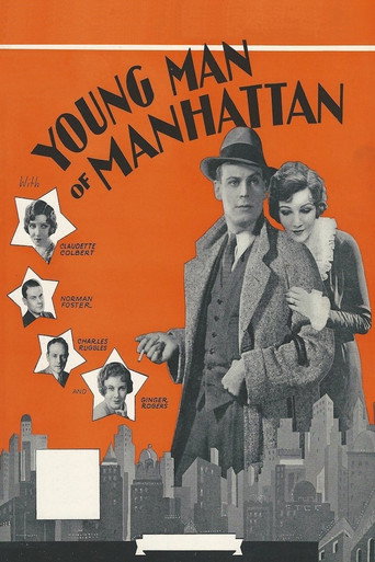 Young Man of Manhattan movie poster