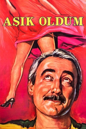 I Feel in Love movie poster
