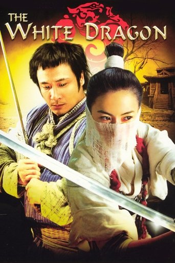 The White Dragon movie poster