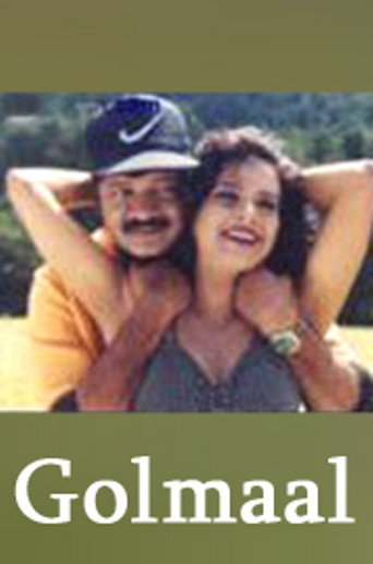 Golmaal movie poster