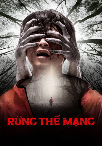 Survive movie poster