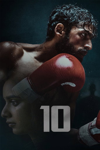 10 movie poster