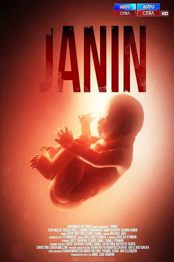 Janin movie poster