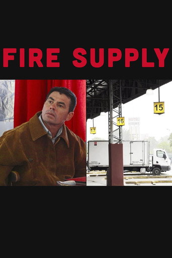 Fire Supply movie poster