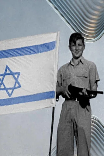 Israel - Promised Land, Threatened State movie poster