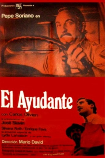 El ayudante movie poster