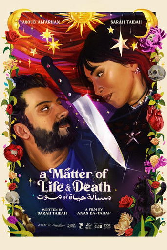 A Matter of Life and Death movie poster