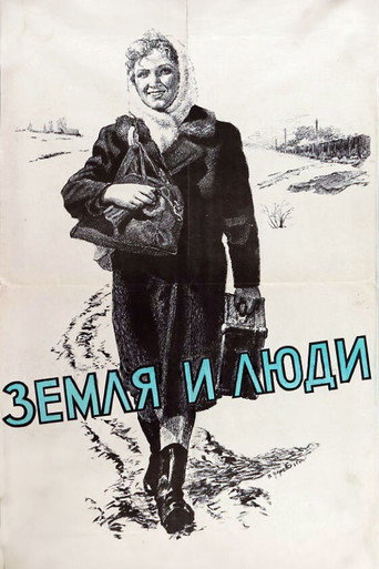 Land and People movie poster