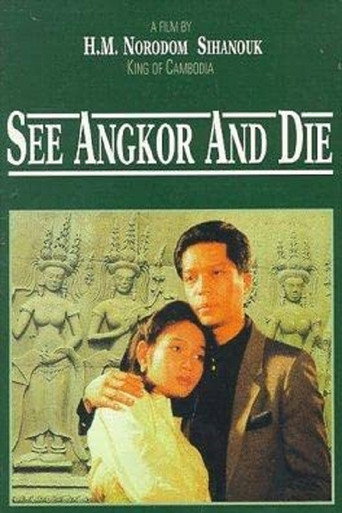 See Angkor and Die movie poster