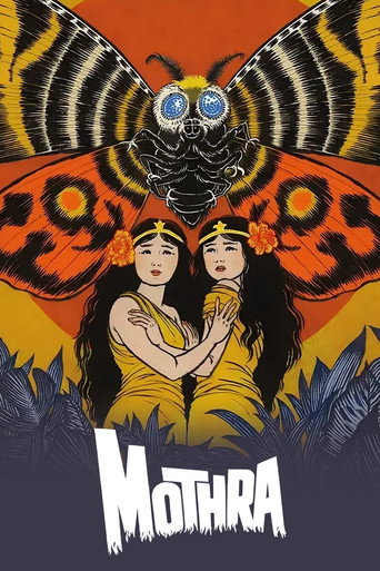 Mothra movie poster