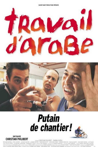 Travail d'arabe movie poster