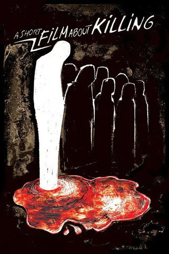 A Short Film About Killing movie poster