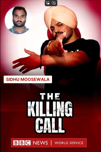 The Killing Call movie poster