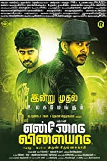 Ennodu Vilayadu movie poster