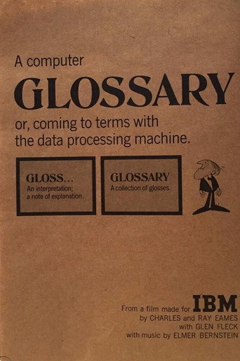 A Computer Glossary movie poster