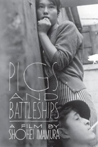Pigs and Battleships movie poster