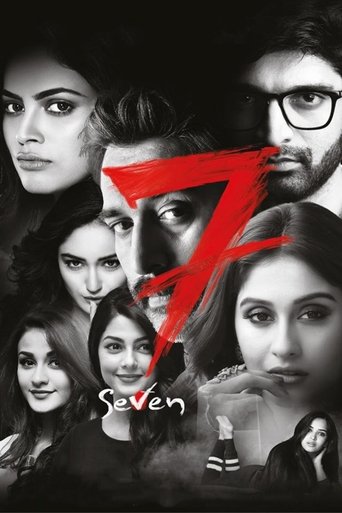 Seven movie poster