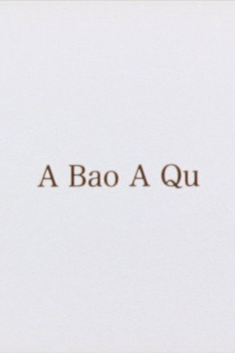 A Bao A Qu movie poster
