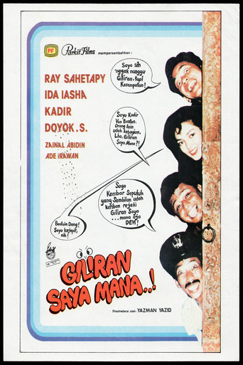 Giliran Saya Mana movie poster