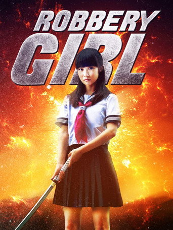 Robbery Girl movie poster