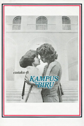 My Love on Blue Campus movie poster