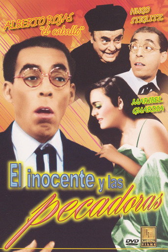 El inocente y las pecadoras movie poster