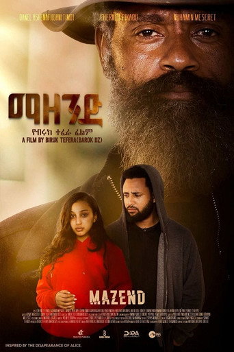 Mazend movie poster