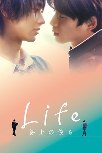 Life: Love on the Line (Director's Cut) movie poster